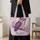 Purple Owl and Wildflowers for Cottagecore Style, Nature Lovers, and Gifts for Her Quilted Tote Bag - 4