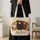 Rustic Sheep and Autumn Blooms for Cozy Country Style and Thoughtful Gift Giving Quilted Tote Bag - 4