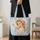 Victorian Blonde Girl Bunny Ears Portrait for Easter Celebrations and Springtime Gifting Quilted Tote Bag - 4