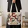 Snowman and Three Lambs in Christmas Hats for Cozy Winter Holiday Cheer Quilted Tote Bag - 4