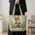 Folk Art Easter Bunny with Painted Eggs for Springtime Celebrations and Gift Giving Quilted Tote Bag - 4