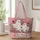 Friendly Ghosts in a Moonlit Garden for Halloween Parties and Autumn Celebrations Quilted Tote Bag - 1