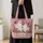 Friendly Ghosts in a Moonlit Garden for Halloween Parties and Autumn Celebrations Quilted Tote Bag - 4