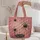 Pink Spiderweb And Black Spiders For Halloween Parties And Spooky Season Gifts Quilted Tote Bag - 5