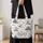 Halloween Bats, Haunted Castle and Autumn Trees for Spooky Season Gifts and Fall Gatherings Quilted Tote Bag - 4