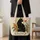 Art Nouveau Black Cat Beneath Golden Moon For Autumn Gifting And Cat Lovers Quilted Tote Bag - 4