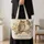 Amber Owl Pair With Golden Botanicals for Cozy Autumn Nature Lovers Quilted Tote Bag - 4