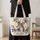 Botanical Deer with Red White Blue Antlers for Nature Lovers and Woodland Outings Quilted Tote Bag - 4