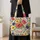 Colorful Spring Wildflowers for Garden Market Days and Garden Lover Gifts Outdoors Quilted Tote Bag - 4