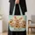Three Sunflower Piglets for Farmhouse Living and Everyday Gifts for Pig Lovers Women Quilted Tote Bag - 4