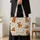 Highland Cow and Wildflowers for Spring Outings and Thoughtful Gifts for Animal Lovers Quilted Tote Bag - 4
