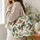 Vibrant Macaw Parrots for Tropical Summer Holiday Travel and Nature-Loving Women Quilted Tote Bag - 3