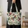 Vibrant Macaw Parrots for Tropical Summer Holiday Travel and Nature-Loving Women Quilted Tote Bag - 4