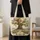 Storybook Tree of Books with Crescent Moon for Readers, Teachers and Students Quilted Tote Bag - 4
