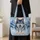 Blue Wolf Beneath Moonlit Peaks for Nature Lovers and Winter Birthday Gifting for Women Quilted Tote Bag - 4
