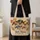 Funky Sheep and Farmhouse Florals for Cozy Country Days and Sheep Lovers Quilted Tote Bag - 4