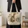 Art Nouveau Cat With Colorful Flowers for Cozy Everyday Style Gifts for Cat Lovers Quilted Tote Bag - 4