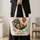 Colorful Rooster With Heart Sunglasses for Summer Travel and Birthday Gifts for Her Quilted Tote Bag - 4