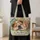 Sleeping English Bulldog Scene for Cozy Pet Lover Gifts and Everyday Style for Her Quilted Tote Bag - 4