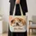 Sleeping English Bulldog Portrait for Cozy Dog Lover Gifts and Everyday Companions Quilted Tote Bag - 4