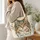 Vibrant Ornate Cat Face Gift Idea For Cat Lovers And Artistic Everyday Style Quilted Tote Bag - 3