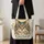 Vibrant Ornate Cat Face Gift Idea For Cat Lovers And Artistic Everyday Style Quilted Tote Bag - 4