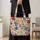 Colorful Tulip and Wildflower Garden for Spring Gardening Gifts for Flower Lovers Women Quilted Tote Bag - 4