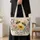 Honey Bees And Wildflowers For Garden Lovers, Birthday Gift For Nature-Loving Women Quilted Tote Bag - 4