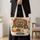 Autumn Library Books and Pumpkin for Cozy Fall Reading, Thanksgiving Teacher Gift for Her Quilted Tote Bag - 4