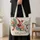 Tropical Hummingbirds and Coral Blooms for Garden Days and Nature Lovers Quilted Tote Bag - 4
