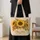 Golden Sunflowers and Autumn Leaves for Harvest Season Gifts for Her Quilted Tote Bag - 4