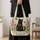 Vintage Black Cat and Wildflowers for Garden Lovers, Cat Moms and Nature Lover Gifts Quilted Tote Bag - 4