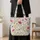 Colorful Wildflower Meadow Blooms for Spring Garden Days and Nature Gifts for Mom Quilted Tote Bag - 4