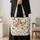 Pastel Butterfly and Wildflower Garden for Spring Birthday Gifts for Nature Loving Moms Quilted Tote Bag - 4