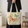 Coral Butterfly Garden Blooms for Summer Birthdays and Nature Lovers Quilted Tote Bag - 4