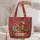 Festive Christmas Reindeer, Wrapped Gifts and Toy Train for Holiday Celebrations Quilted Tote Bag - 5