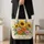 Sunflower and Wildflower Garden Bouquet for Nature Lovers, Birthday Gift for Her Quilted Tote Bag - 4