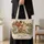 Rustic Farm Animal Wildflower Scene for Garden Visits and Country Living Gifts for Her Quilted Tote Bag - 4