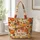 Autumn Pumpkin Patchwork for Thanksgiving Gatherings and Cozy Fall Days for Women Quilted Tote Bag - 1
