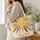 Colorful Sunburst Rays for Summer Outings and Cheerful Birthday Gifts for Women Quilted Tote Bag - 3