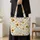 Sunflower And Wildflower Blooms For Garden Days And Summer Birthdays For Her Quilted Tote Bag - 4