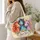 Colorful Trio of Cartoon Horses for Equestrian Lovers and Horse-Themed Gifts Quilted Tote Bag - 3