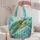 Sea Turtle And Coral Reef Gift For Ocean Lovers, Beach Days And Tropical Getaways Quilted Tote Bag - 5