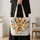 Colorful Giraffe Portrait for Safari Adventures and Nature-Loving Gift Giving Quilted Tote Bag - 4