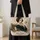 Ada Lovelace Victorian Science Tribute for Scholars, Readers, and Curious Minds Today Quilted Tote Bag - 4