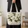 Elegant White Magnolia Blooms for Spring Garden Walks and Thoughtful Gifts for Women Quilted Tote Bag - 4