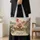 Blush Farm Pig and Country Roses for Cottagecore Farmhouse Gifts and Springtime Living Quilted Tote Bag - 4