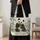 Gentle Panda Among Bamboo and Cherry Blossoms for Nature-Loving Everyday Outings and Gifts Quilted Tote Bag - 4