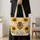 Sunflower And Honeybee Garden Gift For Nature Lovers, Birthdays And Everyday Outings Quilted Tote Bag - 4