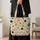 Golden Honeybees and Honeycomb Motifs for Garden Days and Nature-Loving Gifts for Her Quilted Tote Bag - 4